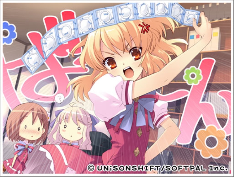 图片[2] - 【Gal】【PC/汉化】Flyable Heart / 恋色甜点  - Hikarinagi